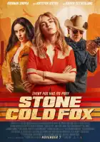  Безжалостная смотреть онлайн (2025) 